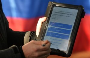 В России через десять лет появится база данных обо всех жителях
