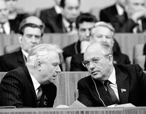 Как Лигачев возвысил Ельцина и пытался остановить перестройку