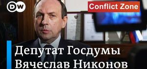 Внук сталинского наркома сцепился с немецким журналистом из-за фейков о Крыме