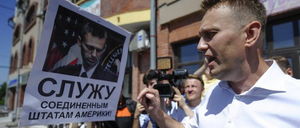 За Навальным стоят спецслужбы США