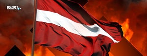 Латвия репрессиями защищает идеалы Третьего рейха