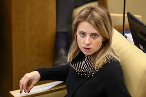 Наталья Поклонская: Единая Россия» имеет жёсткую внутрипартийную дисциплину