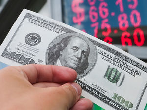 Экономист предсказал точный курс рубля в мае 2021