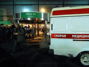 Посаженный за взрыв десятков человек в "Домодедово" террорист разговорился