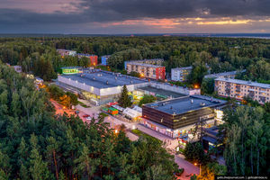 Новосибирский Академгородок – город учёных посреди сибирской тайги - 3 часть
