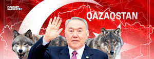 Казахстан взял курс на Анкару