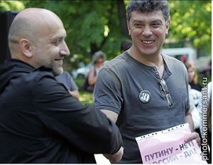 «Теперь это г**но»: У Ходорковского обвиняют Прилепина в предательстве