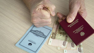 Пенсия больше 30 тысяч рублей - реальность? Эксперт назвал условие "недоступных" выплат