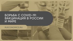 Игнорирование ЕС эффективности «Спутника V» затянет окончание пандемии