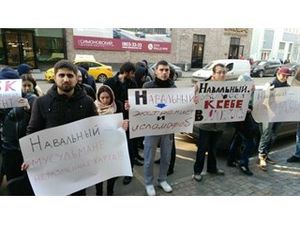 Навальный и мусульмане России: как умма отреагировала на протесты