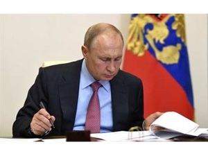 Путин и Байден поручили подготовить продление СНВ-3