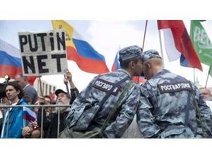 Путь к хаосу: США запускают «украинизацию» России