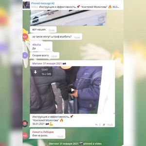 Навальнисты обсуждают перспективы применения коктейлей «Молотова»
