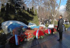 Памятные мероприятия к 90-летию со дня рождения Ельцина прошли в Москве и Екатеринбурге