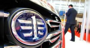 Компания FAW намерена продать в 2021 году 4 млн автомобилей