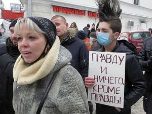 Объяснилась приостановка протестов сторонниками Навального