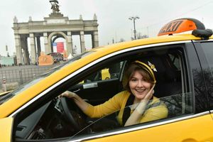 Яндекс такси курьер доставка 1.8%™✓