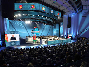 На Всебелорусском народном собрании Лукашенко согласился с фальсификацией выборов