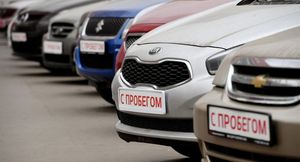 Средняя стоимость автомобиля с пробегом в январе увеличилась на 3,3%