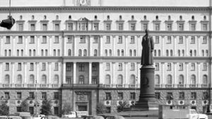 Вопрос возвращения памятника Дзержинскому на Лубянку поручено решать господину Венедиктову
