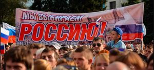 Россия официально объяснила, что ЛДНР незачем возвращаться в состав Украины