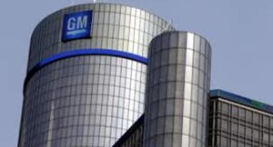 GM патентует новую функцию массажа ног в полу автомобиля