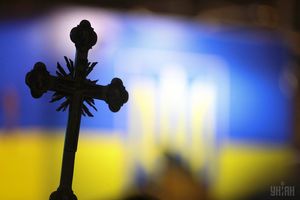Какой крест на раскольниках украинского православия?