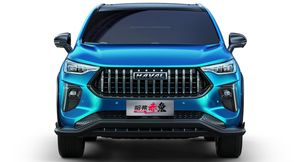 Компания Haval готовит новый кросс Chitu