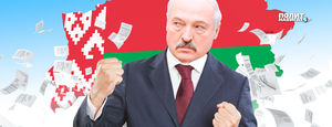 Лукашенко назвал глупостью воссоединение Белоруссии и России