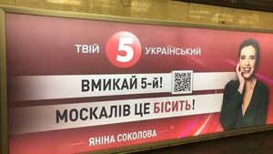 "Можно лишать лицензии". Как телеканал Порошенко решил похайповать на "москалях"