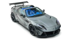 Тюнинг-ателье Mansory доработало спорткар Ferrari 812 GTS