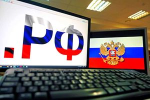 В России появится новая уголовная статья за преступления в Интернете