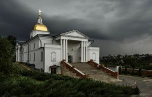 Поеду в Елец. Бюджет всего 10 000 рублей.