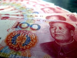 Китайские пенсии сравнили с российскими
