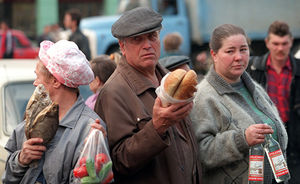 Бедность в России — предрассудок или факт?