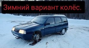 На самодельном «снегомобиле» разогнались до 80 км/ч