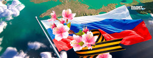 В Норвегии признали законность вхождения Крыма в состав РФ