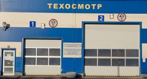 Российский союз автостраховщиков начал проверку пунктов техосмотра