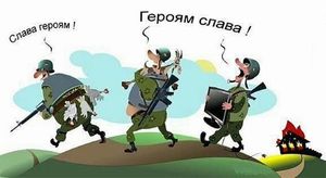 Украинский зольдатен направляется на Донбасс с нашивкой дивизии СС "Тотенкопф"