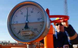 «Газпром» поддал Европе газа... в обход Украины