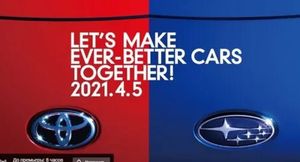 Toyota и Subaru вместе представят новое авто во время прямой трансляции