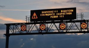 Дорожные знаки со сменной информацией ограничат скорость при плохой погоде