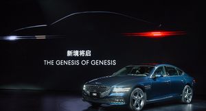 Genesis официально выходит на рынок Китая, представляя новый формат автомобильной роскоши