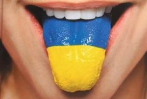 У Зеленского заявили, что на Украине есть «украинский» русский язык