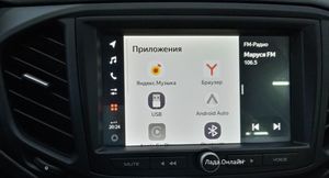 Продажи Lada Vesta с новой медиасистемой Enjoy Pro начнутся 12 апреля 2021 года