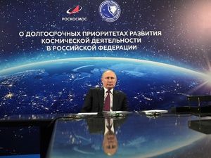 Появились подробности совещания у Путина: 15 миллиардов на научный космос