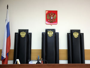 В суде перечислили богатства экс-полковника ФСБ Черкалина: миллионы, сумки, иконы