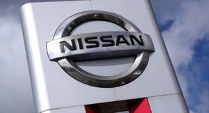 Бывший полнофункциональный дилерский центр Nissan в Томске продали с торгов