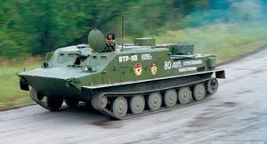 Штабной бронетранспортер БТР-50ПУМ