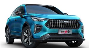 Новейший кроссовер Haval Chitu оценили в 1,29 миллиона рублей. Стартовали продажи модели